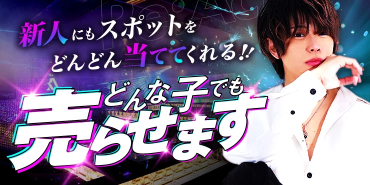 Re:Act