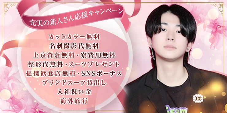 SINCE YOU... -POTALA