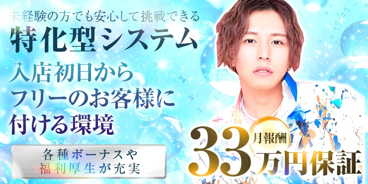 SINCE YOU... -POTALA