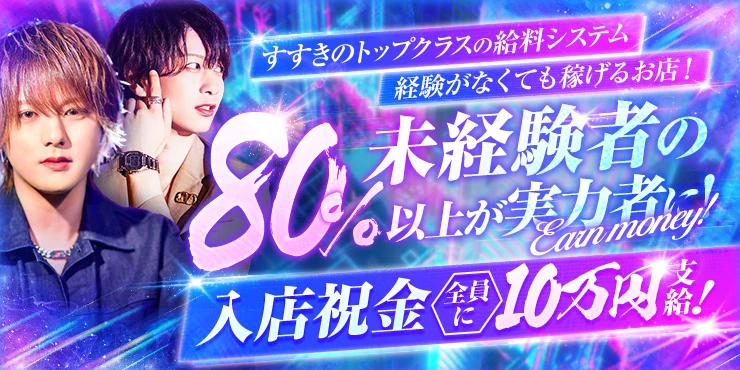 CLOUD NiNeの口コミ情報
