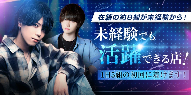 OZONE -player's club-