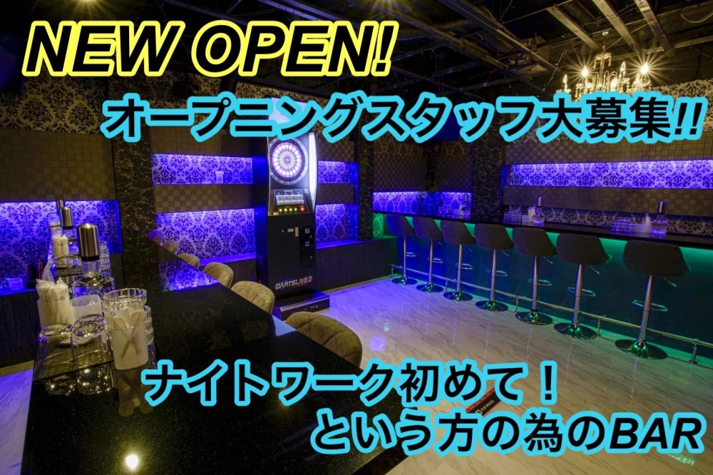 店内写真1枚目