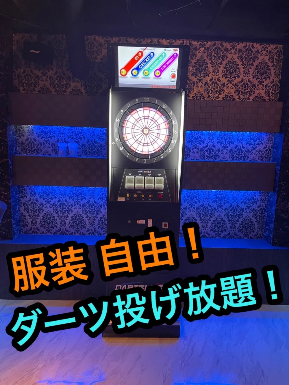 店内写真2枚目