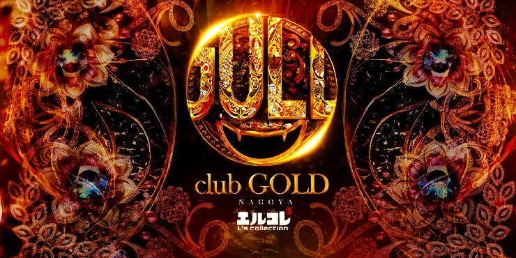 GOLD名古屋