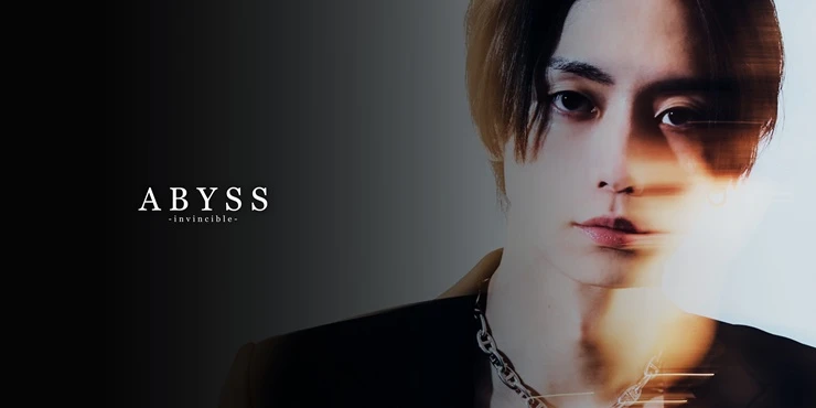 ABYSS