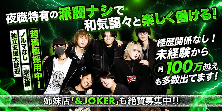 Bar 24thの口コミ情報