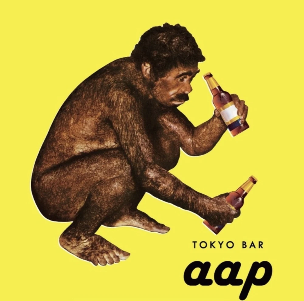 TOKYO BAR aap