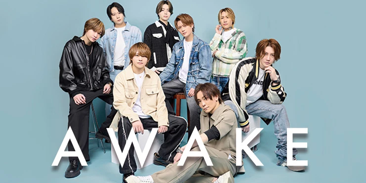 AWAKEの求人画像1枚目