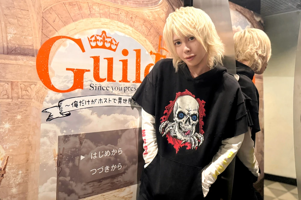 トピック画像