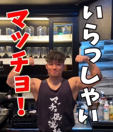 店内写真2枚目