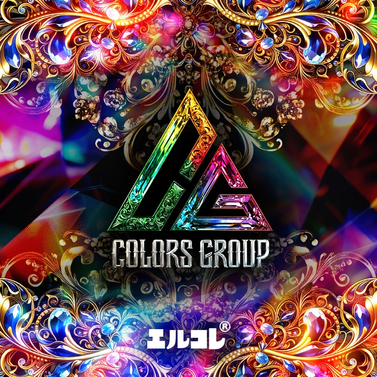 COLORS