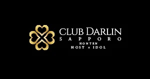 DARLIN SAPPORO -HONTEN-