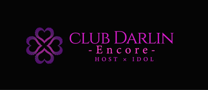 DARLIN -Encore-