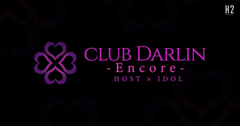 DARLIN -Encore-