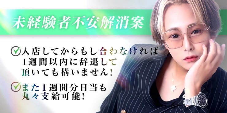 Spica