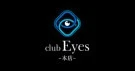Eyes -本店-