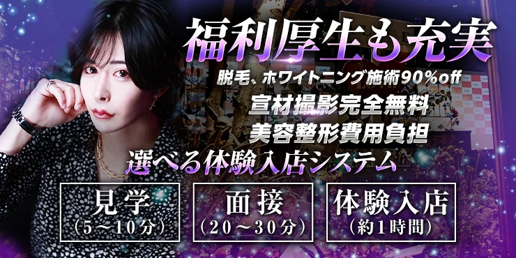 NIGHT LOVERS 1999-2000年 Vol.1 ホスト 総勢500名 NIGHT LOVERS 1999-2000年 Vol.1 ホスト 総勢500名 NIGHT LOVERS