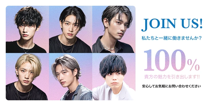 club GLOWの求人画像1枚目