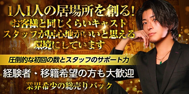 SINCE YOU... -Classic-