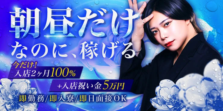 GG本店 -2ND-