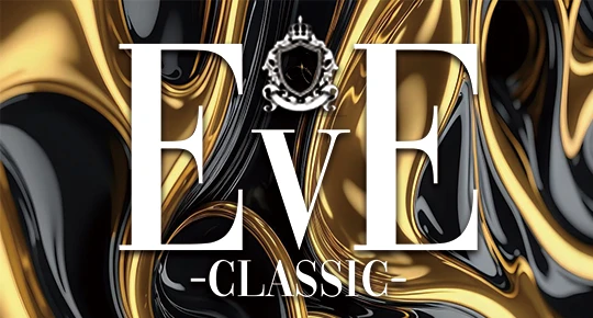 EVE-classic-