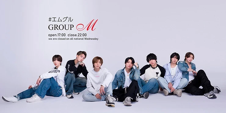 goofeeの求人画像3枚目