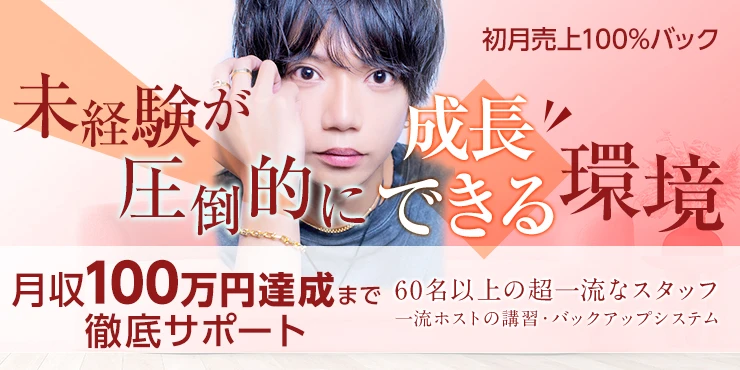 SINCE YOU... -本店-