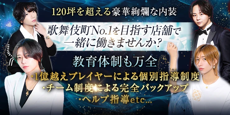 SINCE YOU... -本店-