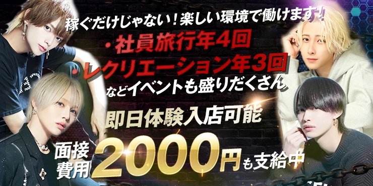SINCE YOU... -本店-