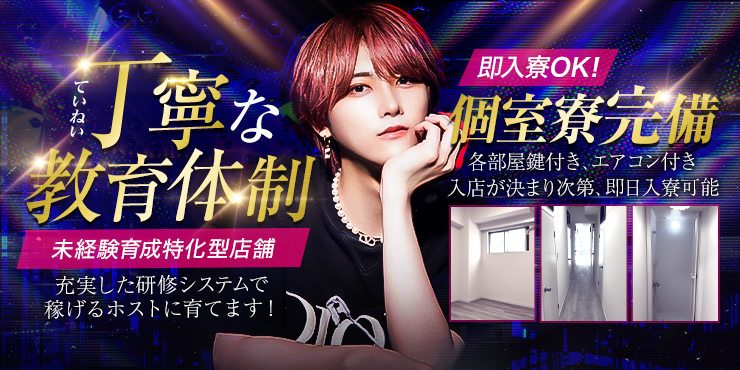 GlitteRの口コミ情報