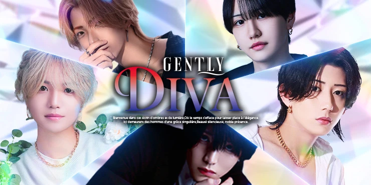 GENTLY DIVAの求人画像1枚目