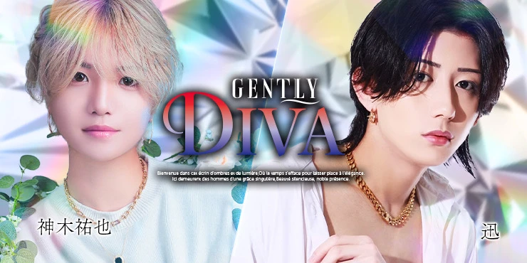GENTLY DIVA