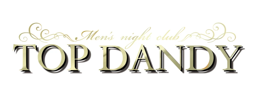 TOP DANDY