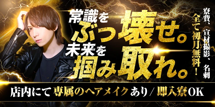 NEO PLUS