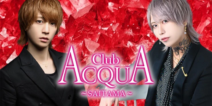ACQUA -SAITAMA-
